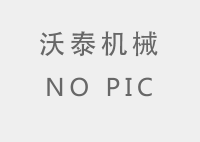 電感式接近開關(guān)工作原理